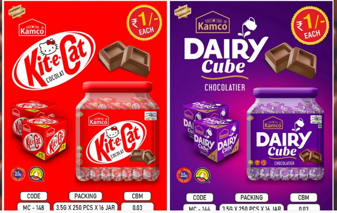 Kamco Chocolate  uploaded by Pratyay Enterprises on 3/11/2023