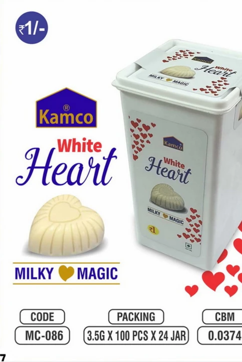Kamco Chocolate  uploaded by Pratyay Enterprises on 3/11/2023