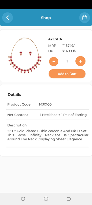 Product uploaded by business on 3/11/2023