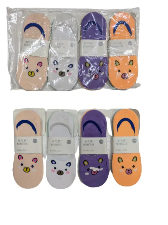 Ladies loafer socks uploaded by M.K. Enterprises on 3/11/2023