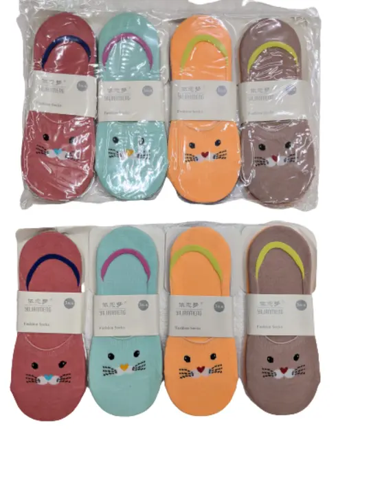 Ladies loafer socks uploaded by M.K. Enterprises on 3/11/2023