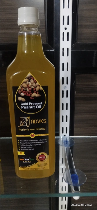 Advks cold press Peanut oil uploaded by Advks Ventuers LLP on 3/11/2023