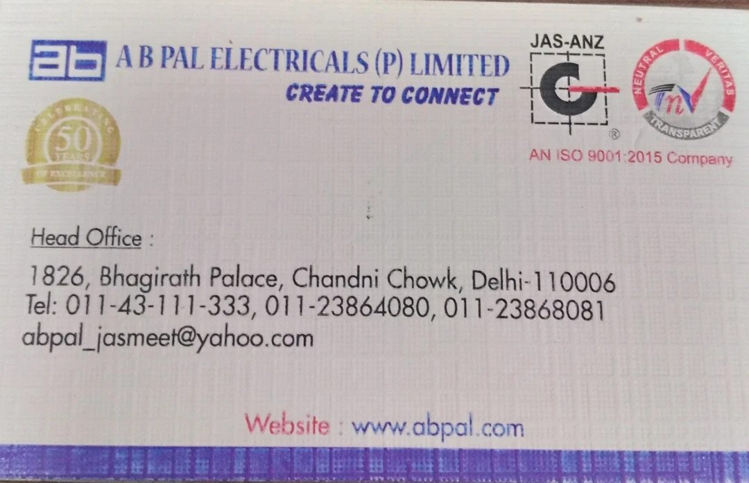 Visiting card store images of Abpal electricals pvt ltd