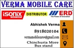 Business logo of VERMA MOBILE CARE