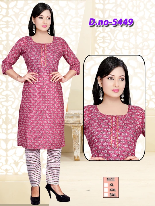Post image Hey! Checkout my new product called
D capsupal kurta set Rate 338.
