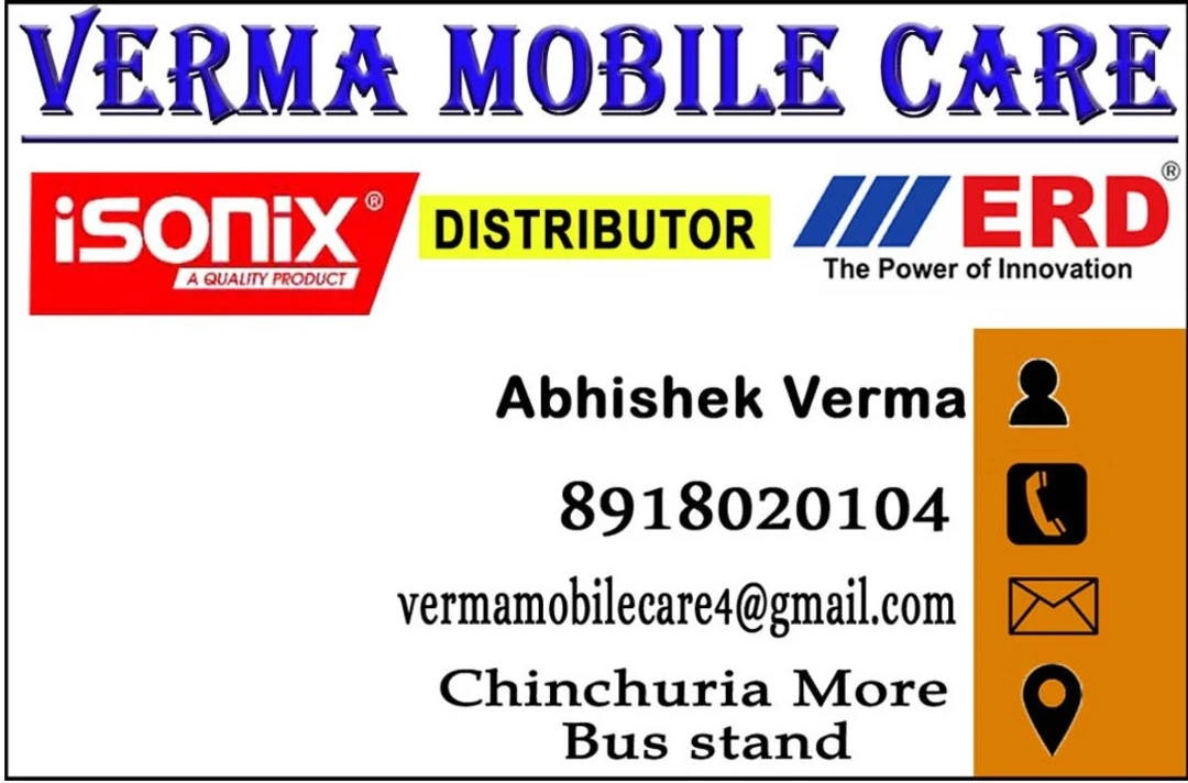 Visiting card store images of VERMA MOBILE CARE