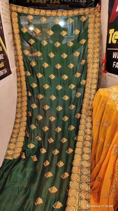 Product uploaded by Sarees on 3/11/2023