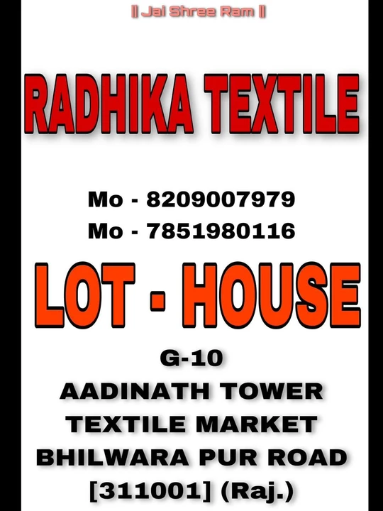 Factory Store Images of Radhika textiles