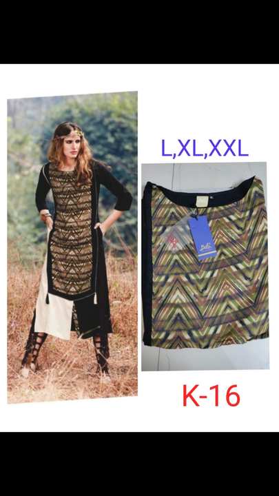 Product image with price: Rs. 350, ID: printed-kurti-f7933acd
