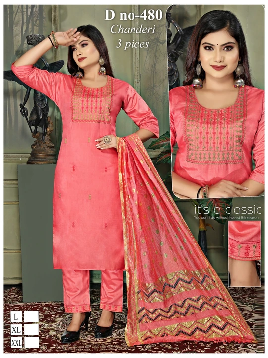 Silk Kurti with pant with dupatta  uploaded by S.NARESH KUMAR  on 3/11/2023