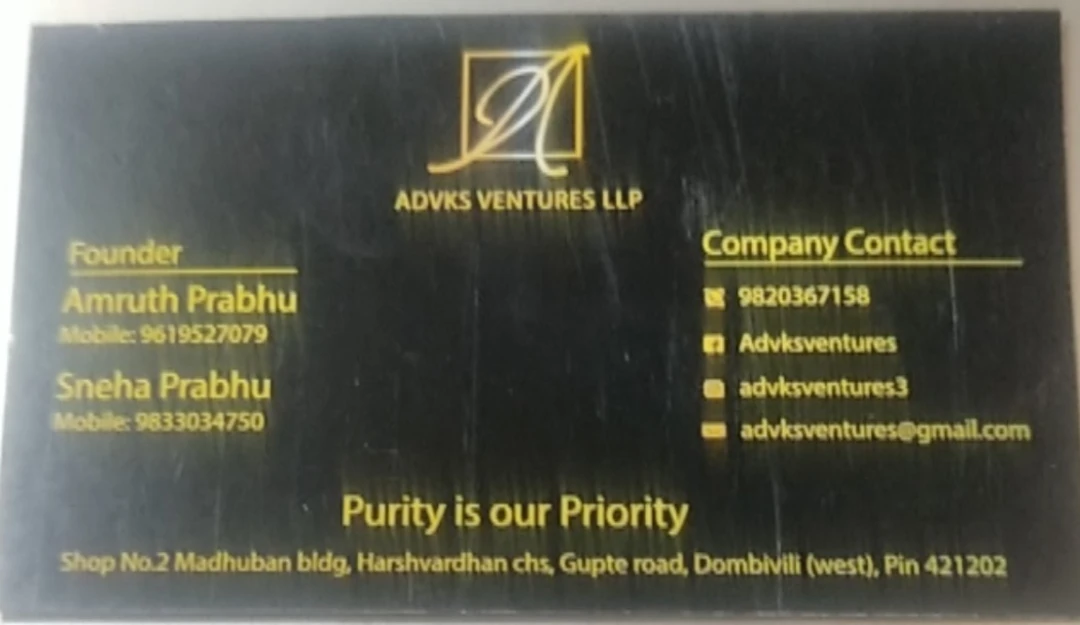 Visiting card store images of Advks Ventuers LLP