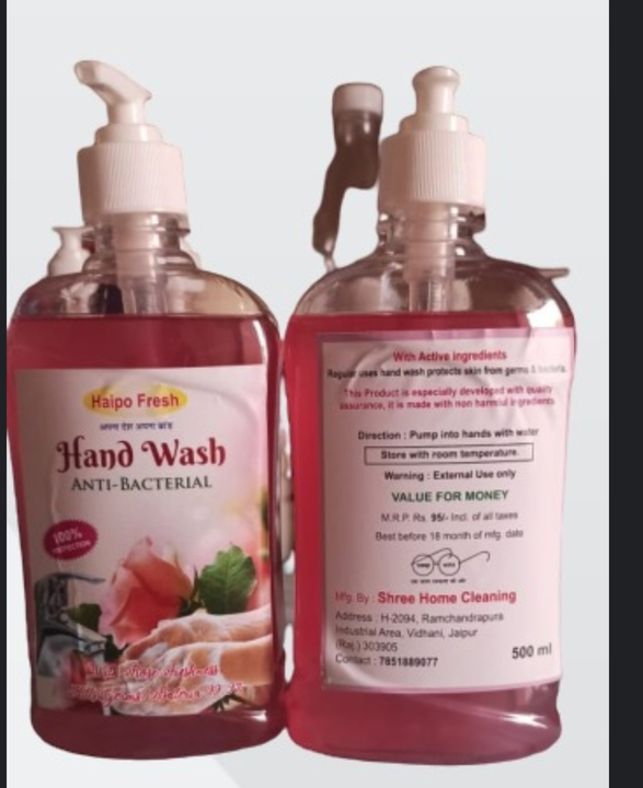 Hand wash  uploaded by SHREE HOME CLEANING on 5/29/2024