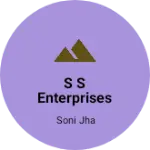Business logo of S S Enterprises