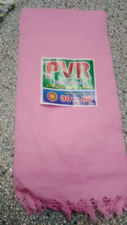 Pure cotton towels uploaded by Sainath agencies on 3/11/2023