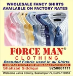 Business logo of Force man clothing