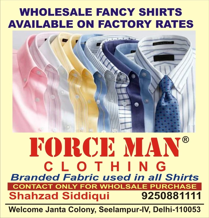 Product uploaded by Force man clothing on 3/11/2023