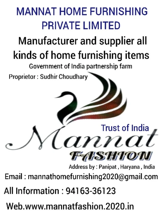 Factory Store Images of MANNAT HOME FURNISHING