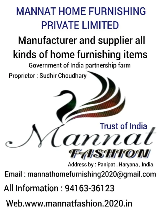 Warehouse Store Images of MANNAT HOME FURNISHING