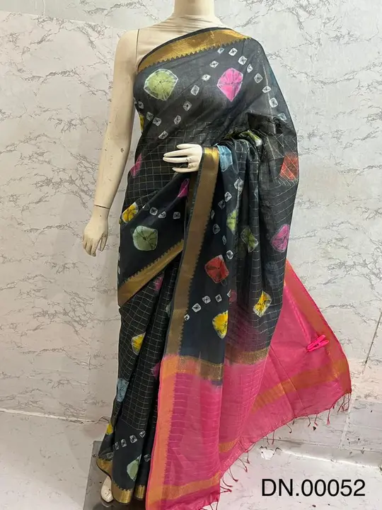 Product uploaded by silk  saree on 3/11/2023