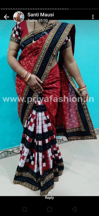 Sambalpuri patchwork saree  uploaded by business on 3/12/2023