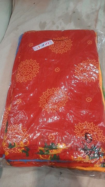 Dupatta  uploaded by business on 2/25/2021