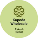 Business logo of Kapoda wholesale
