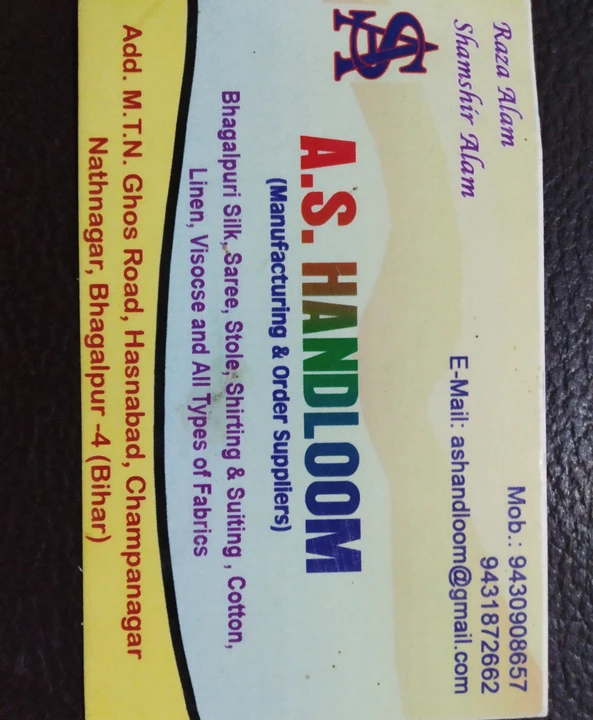 Visiting card store images of As handloom