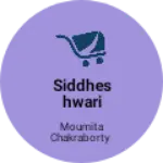 Business logo of Siddheshwari bastralay
