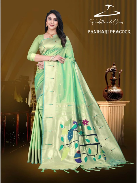 Panihari peacock  uploaded by Kabir enterprise on 3/12/2023
