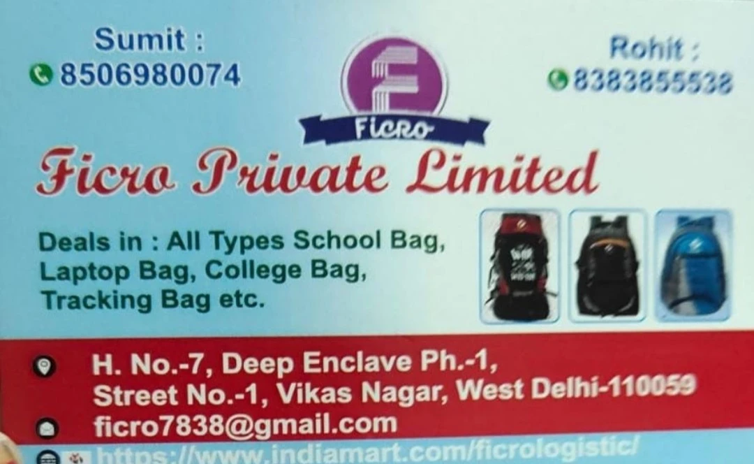 Visiting card store images of FICRO PVT LTD 