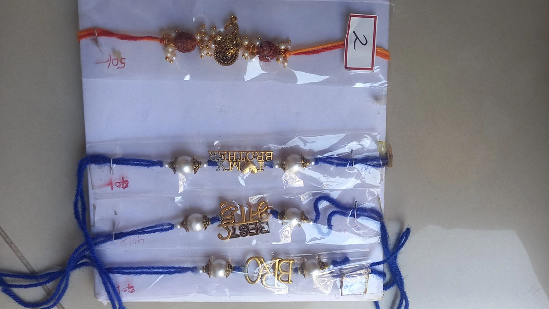 Product uploaded by Rajshi Collections on 3/12/2023