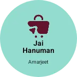 Business logo of Jai hanuman electronic
