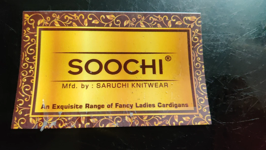 Visiting card store images of Soochi
