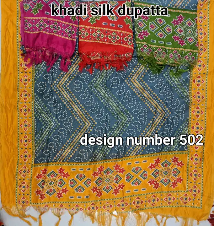 Post image Khadi silk duppta 
Size 2/5 metter 
Price 120