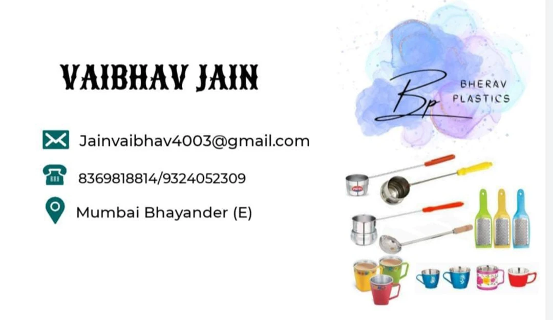 Visiting card store images of BHAIRAV PLASTIC 