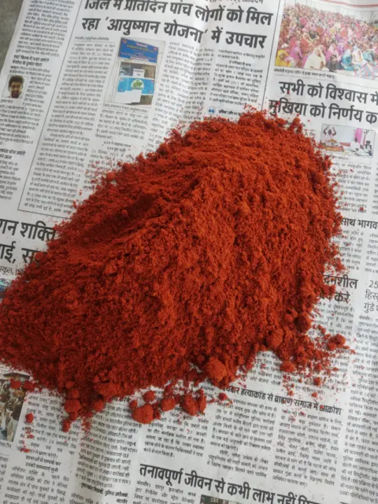 Chilli powder  uploaded by business on 3/12/2023