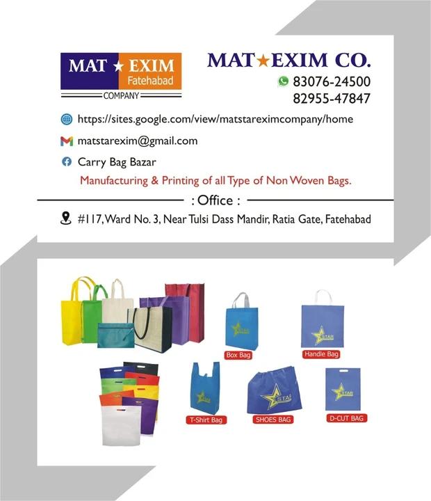 Visiting card store images of Mat star exim company