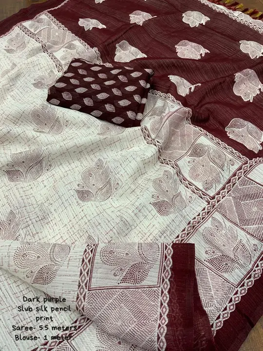 Soft silk saree uploaded by VARDHAK COLLECTION  on 3/12/2023