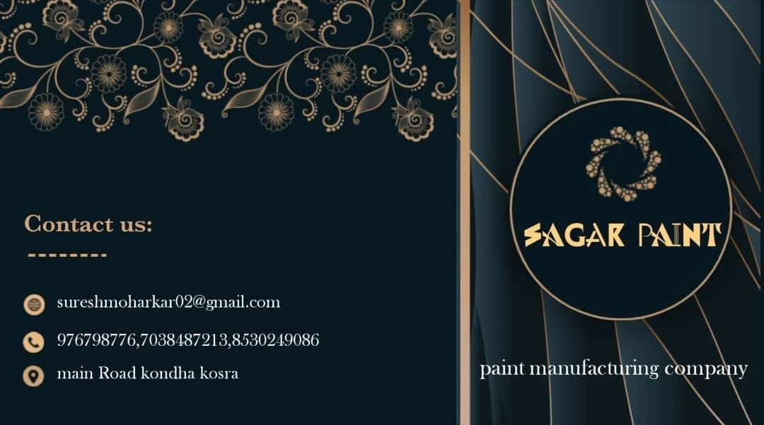 Visiting card store images of Sagar paints limited