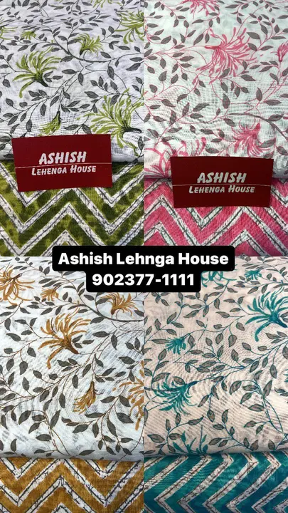 Maching Suit  uploaded by Ashish Lehnga House on 3/12/2023