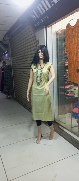 Product uploaded by Apna fashion on 3/12/2023