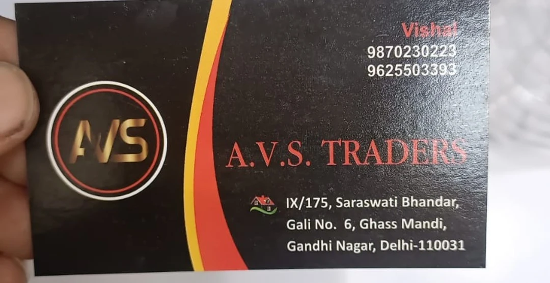 Visiting card store images of A.V.S. Traders