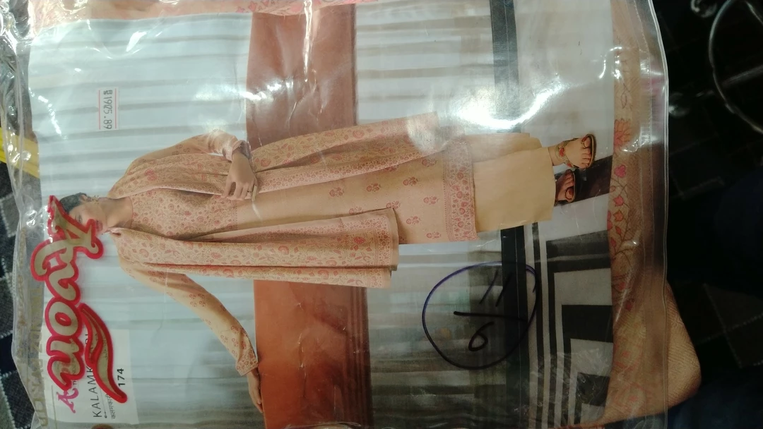 Product uploaded by Al Huda.. The Bridal Mart on 3/12/2023