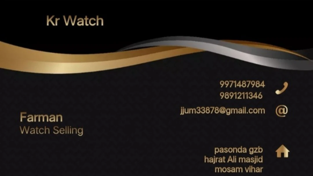 Visiting card store images of Kr watch selling 