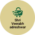 Business logo of Shri veerabhadreshwar electronics