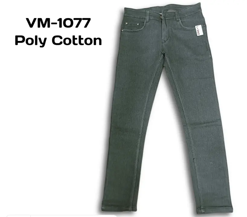 Men's jeans  uploaded by Victory Export  on 3/12/2023