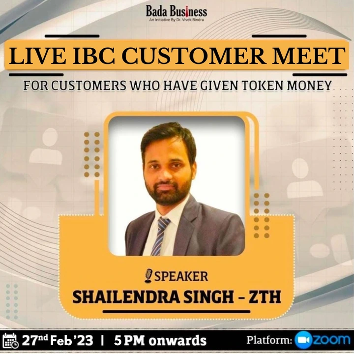 IBC India no 1 business BADA BUSINESS  uploaded by business on 3/12/2023