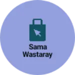 Business logo of Sama wastaray