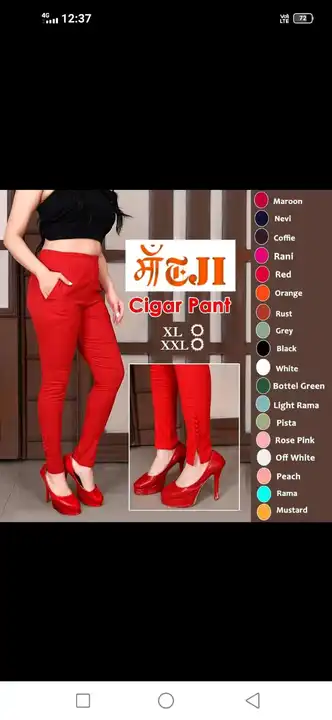 Cigar pant  uploaded by Mataji textile on 5/29/2024