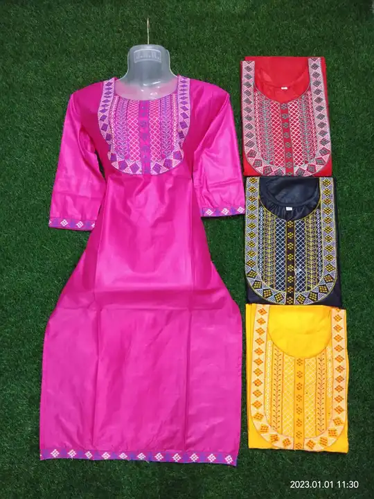 Product uploaded by Guddi on 5/29/2024